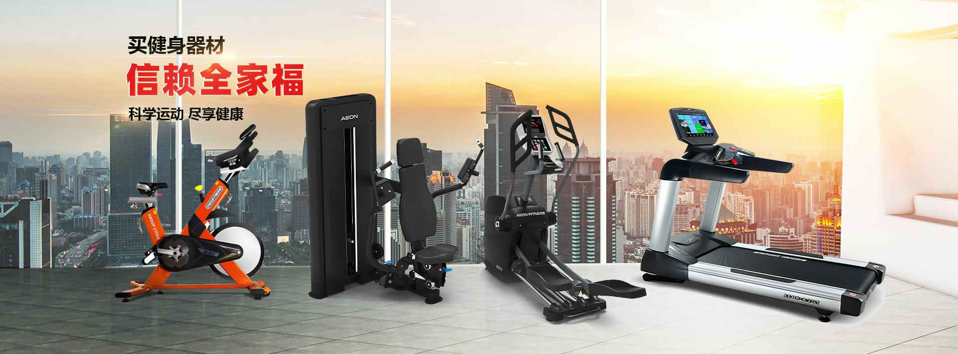 开云手机官方站入口-开云online(中国)